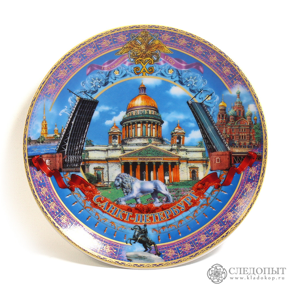 Где В Петербурге Недорого Купить Сувениры