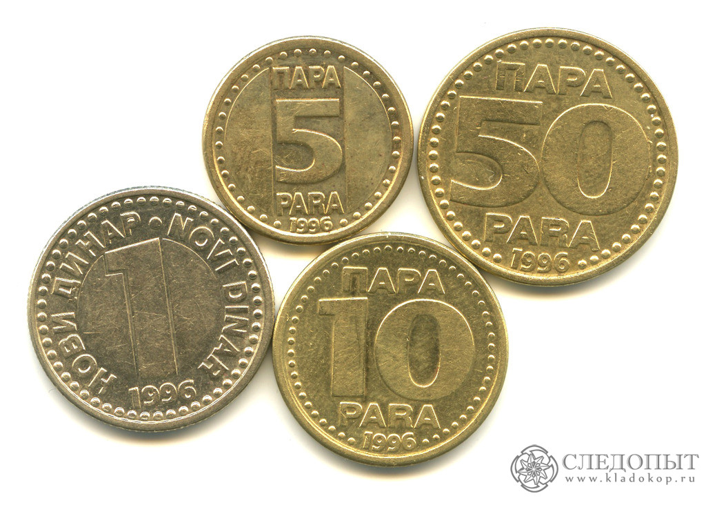 Следопыт Интернет Магазин Монет В Спб
