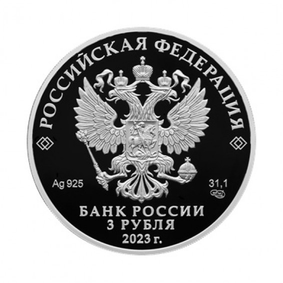 Предпросмотр №2