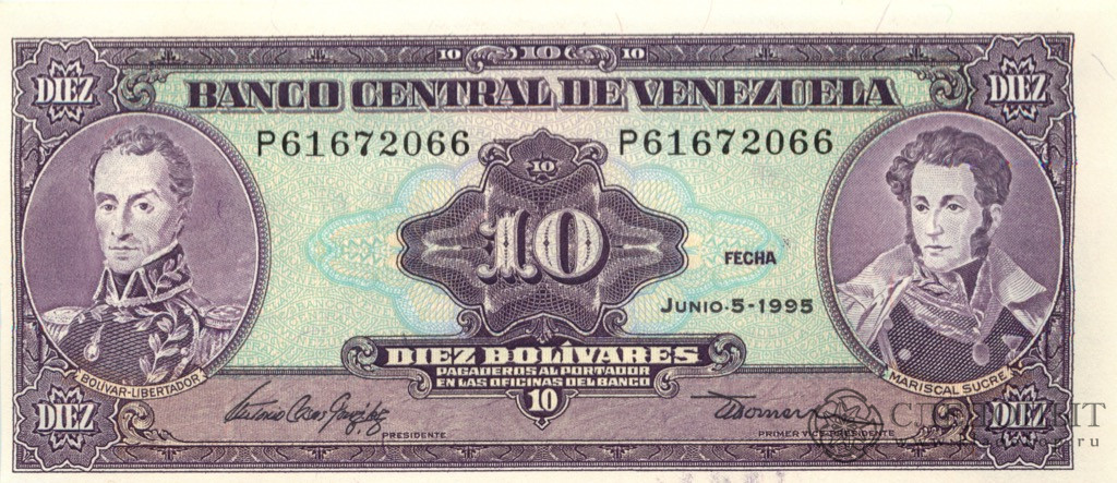 venezuela net worth 2021 - Ilustrasi 3