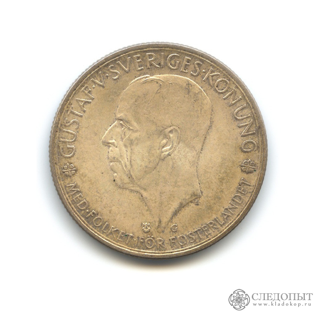 1650 стоит. 100 Крон 1935 Эстония. 500 Шведских крон.