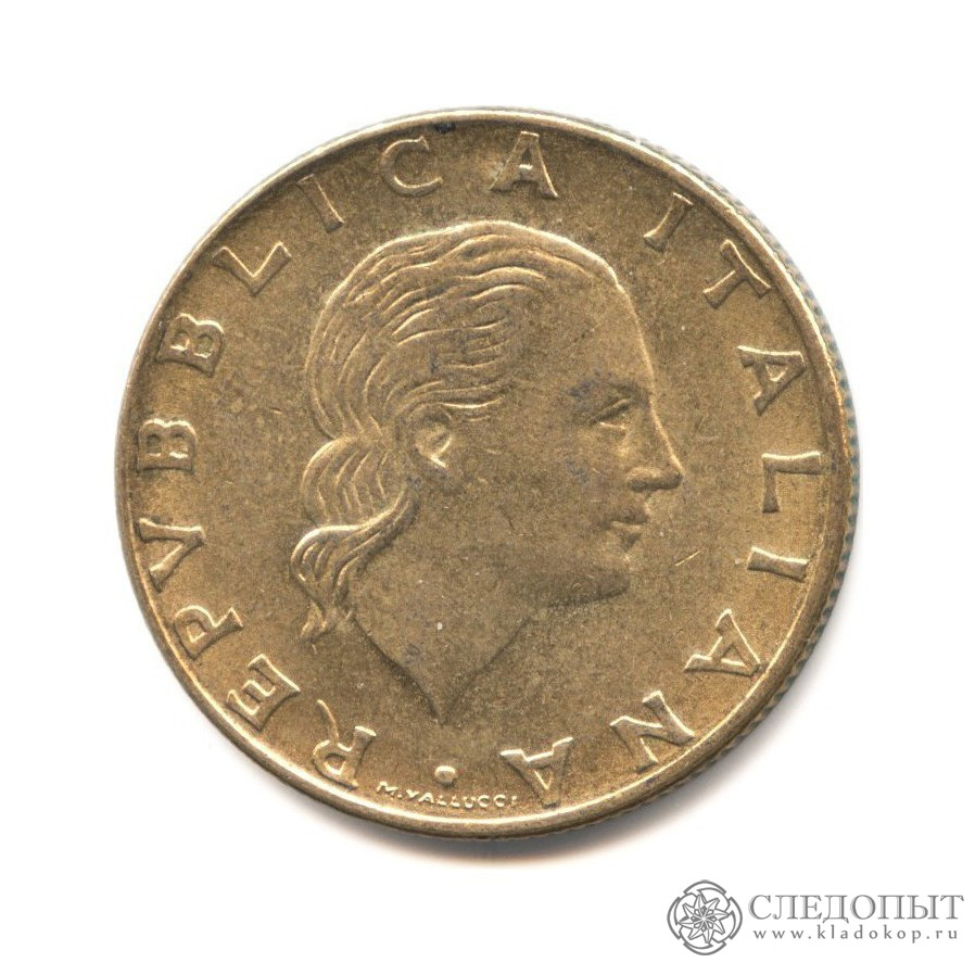 200 лир в рублях на сегодня. Италия 200 лир 1979. 200 Lire 1979 года монета Италия. Монета Республика Италия.