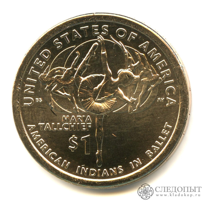 Доллар 2023 года цена. 1 Dollar 2023 Crazy Horse. Сколько стоит один доллар в рублях 2023.