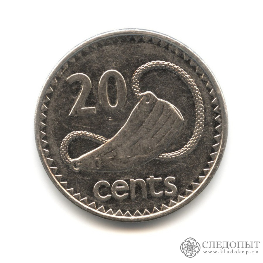 Девяносто рублей. 20 Centu 1999 года. 20 Центов 1999. Монета 20 центов 1999. Фиджи 20 центов, 1999.
