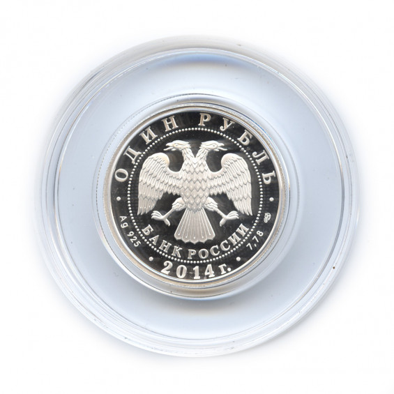 ΠΌΠΎΠ½Π΅ΡΡ ΠΈΡΡΠΎΡΠΈΡ ΡΡΡΡΠΊΠΎΠΉ Π°Π²ΠΈΠ°ΡΠΈΠΈ Π² Π±Π°Π½ΠΊΠΎΠ²ΡΠΊΠΎΠΉ ΡΠΏΠ°ΠΊΠΎΠ²ΠΊΠ΅. Π‘ΠΌΠΎΡΡΠ΅ΡΡ ΡΠΎΡΠΎ ΠΌΠΎΠ½Π΅ΡΡ ΠΈΡΡΠΎΡΠΈΡ ΡΡΡΡΠΊΠΎΠΉ Π°Π²ΠΈΠ°ΡΠΈΠΈ Π² Π±Π°Π½ΠΊΠΎΠ²ΡΠΊΠΎΠΉ ΡΠΏΠ°ΠΊΠΎΠ²ΠΊΠ΅. Π‘ΠΌΠΎΡΡΠ΅ΡΡ ΠΊΠ°ΡΡΠΈΠ½ΠΊΡ ΠΌΠΎΠ½Π΅ΡΡ ΠΈΡΡΠΎΡΠΈΡ ΡΡΡΡΠΊΠΎΠΉ Π°Π²ΠΈΠ°ΡΠΈΠΈ Π² Π±Π°Π½ΠΊΠΎΠ²ΡΠΊΠΎΠΉ ΡΠΏΠ°ΠΊΠΎΠ²ΠΊΠ΅. ΠΠ°ΡΡΠΈΠ½ΠΊΠ° ΠΏΡΠΎ ΠΌΠΎΠ½Π΅ΡΡ ΠΈΡΡΠΎΡΠΈΡ ΡΡΡΡΠΊΠΎΠΉ Π°Π²ΠΈΠ°ΡΠΈΠΈ Π² Π±Π°Π½ΠΊΠΎΠ²ΡΠΊΠΎΠΉ ΡΠΏΠ°ΠΊΠΎΠ²ΠΊΠ΅. Π€ΠΎΡΠΎ ΠΌΠΎΠ½Π΅ΡΡ ΠΈΡΡΠΎΡΠΈΡ ΡΡΡΡΠΊΠΎΠΉ Π°Π²ΠΈΠ°ΡΠΈΠΈ Π² Π±Π°Π½ΠΊΠΎΠ²ΡΠΊΠΎΠΉ ΡΠΏΠ°ΠΊΠΎΠ²ΠΊΠ΅ ΠΌΠΎΠ½Π΅ΡΡ ΠΈΡΡΠΎΡΠΈΡ ΡΡΡΡΠΊΠΎΠΉ Π°Π²ΠΈΠ°ΡΠΈΠΈ Π² Π±Π°Π½ΠΊΠΎΠ²ΡΠΊΠΎΠΉ ΡΠΏΠ°ΠΊΠΎΠ²ΠΊΠ΅. Π‘ΠΌΠΎΡΡΠ΅ΡΡ ΡΠΎΡΠΎ ΠΌΠΎΠ½Π΅ΡΡ ΠΈΡΡΠΎΡΠΈΡ ΡΡΡΡΠΊΠΎΠΉ Π°Π²ΠΈΠ°ΡΠΈΠΈ Π² Π±Π°Π½ΠΊΠΎΠ²ΡΠΊΠΎΠΉ ΡΠΏΠ°ΠΊΠΎΠ²ΠΊΠ΅. Π‘ΠΌΠΎΡΡΠ΅ΡΡ ΠΊΠ°ΡΡΠΈΠ½ΠΊΡ ΠΌΠΎΠ½Π΅ΡΡ ΠΈΡΡΠΎΡΠΈΡ ΡΡΡΡΠΊΠΎΠΉ Π°Π²ΠΈΠ°ΡΠΈΠΈ Π² Π±Π°Π½ΠΊΠΎΠ²ΡΠΊΠΎΠΉ ΡΠΏΠ°ΠΊΠΎΠ²ΠΊΠ΅. ΠΠ°ΡΡΠΈΠ½ΠΊΠ° ΠΏΡΠΎ ΠΌΠΎΠ½Π΅ΡΡ ΠΈΡΡΠΎΡΠΈΡ ΡΡΡΡΠΊΠΎΠΉ Π°Π²ΠΈΠ°ΡΠΈΠΈ Π² Π±Π°Π½ΠΊΠΎΠ²ΡΠΊΠΎΠΉ ΡΠΏΠ°ΠΊΠΎΠ²ΠΊΠ΅. Π€ΠΎΡΠΎ ΠΌΠΎΠ½Π΅ΡΡ ΠΈΡΡΠΎΡΠΈΡ ΡΡΡΡΠΊΠΎΠΉ Π°Π²ΠΈΠ°ΡΠΈΠΈ Π² Π±Π°Π½ΠΊΠΎΠ²ΡΠΊΠΎΠΉ ΡΠΏΠ°ΠΊΠΎΠ²ΠΊΠ΅