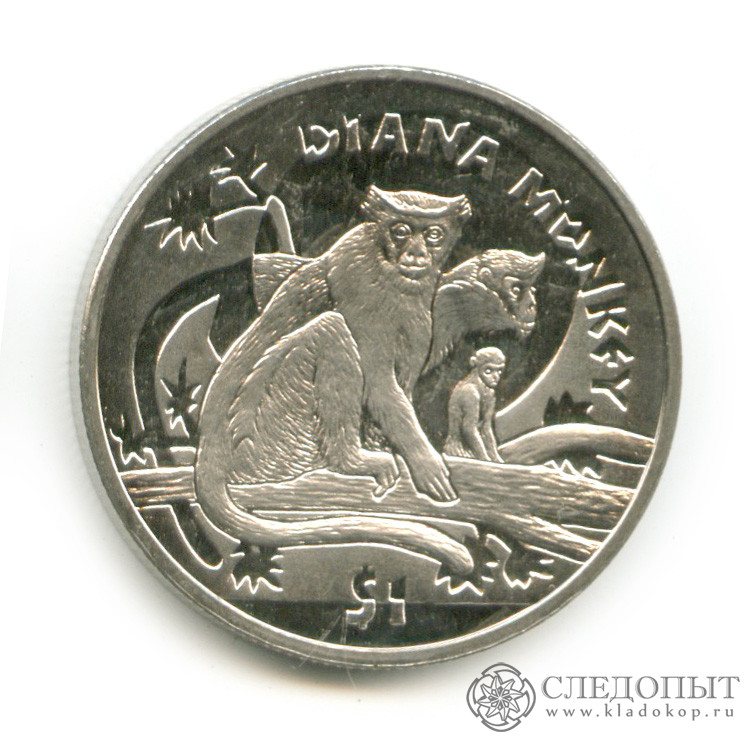 68 год обезьяны. Сьерра-Леоне монета обезьяны. Обезьяна с долларами. Год обезьяны 1980. Обезьяне 65 лет.
