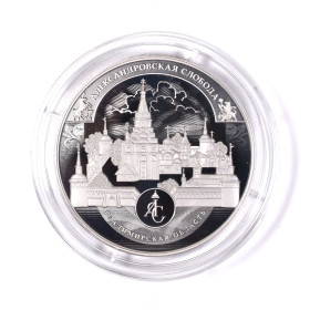 Интернет-магазин нумизматики: купить монеты, сувениры, банкноты ...