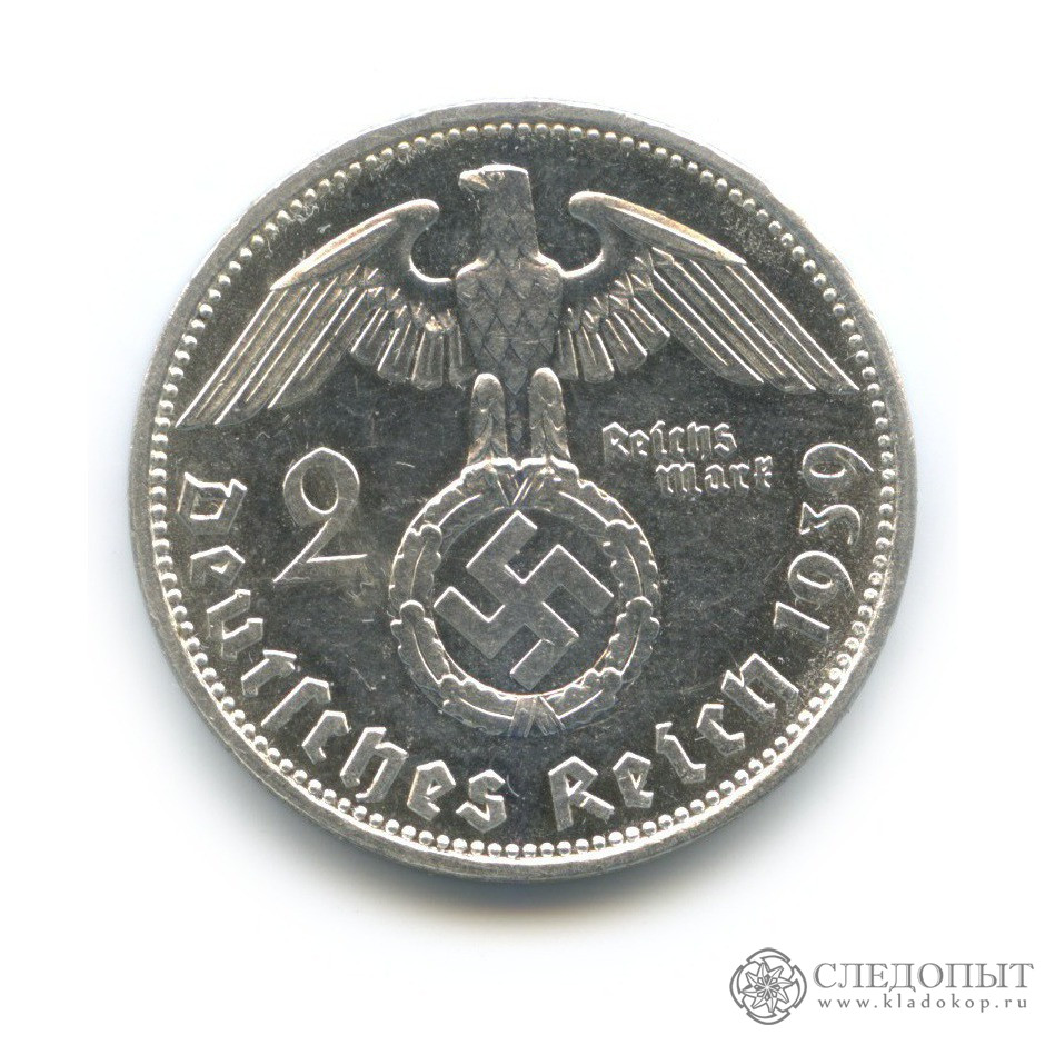 Сколько стоит фашистская монета. Рейхсмарка 1939. Монета 111 Reich 1933-1945. Монета рейха 1939. Фашистские рейхсмарки монеты.