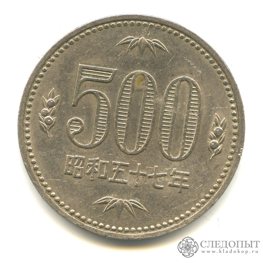 18 500 японских йен в рублях