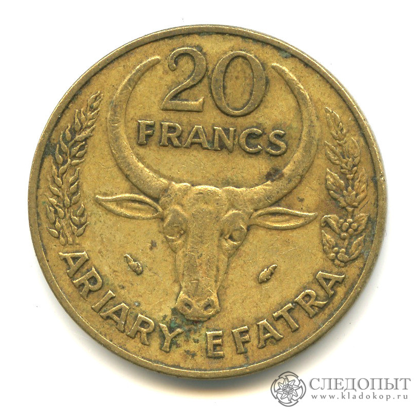 20 франков в рублях. Монеты верхняя вольта 1972 года-. Монета два Франка 1972. 20 Франков Тольятти. 1972 Года 50 пакик цена.