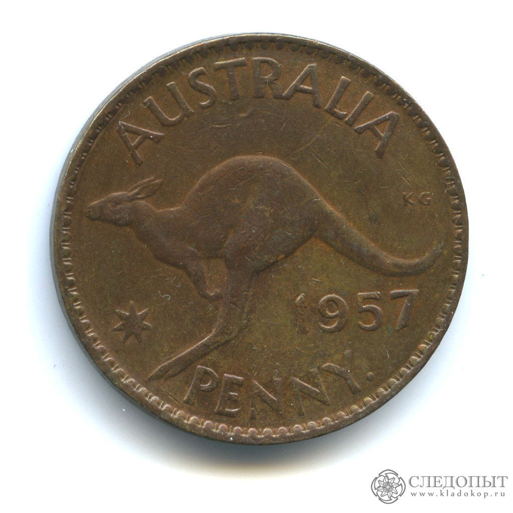 Монеты австралии купить. Один пенни 1915 года. 2 Копейки 1873. 1 Пенни 1912 года — Австралия.