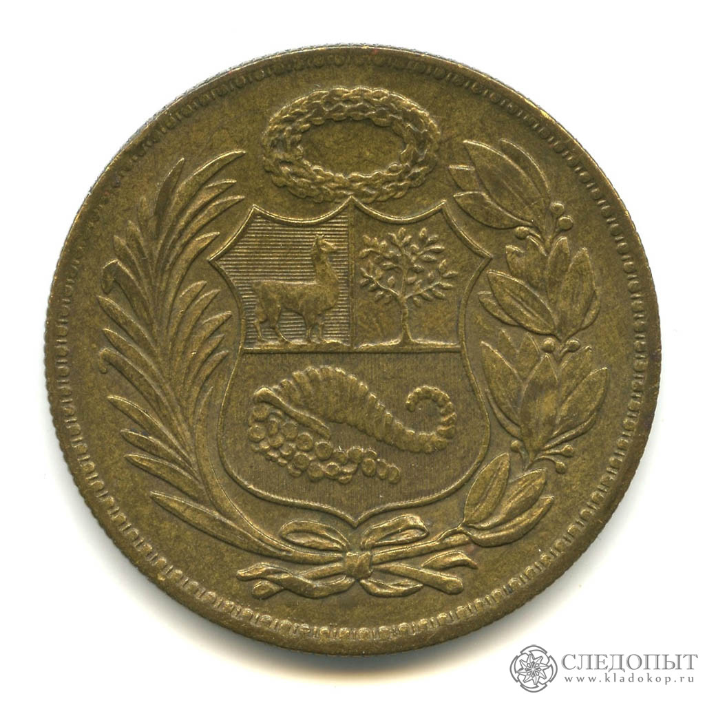 Гурты ссср. 2 Копейки 1813. Копейка 1813 км ам. 5 Копеек 1912.