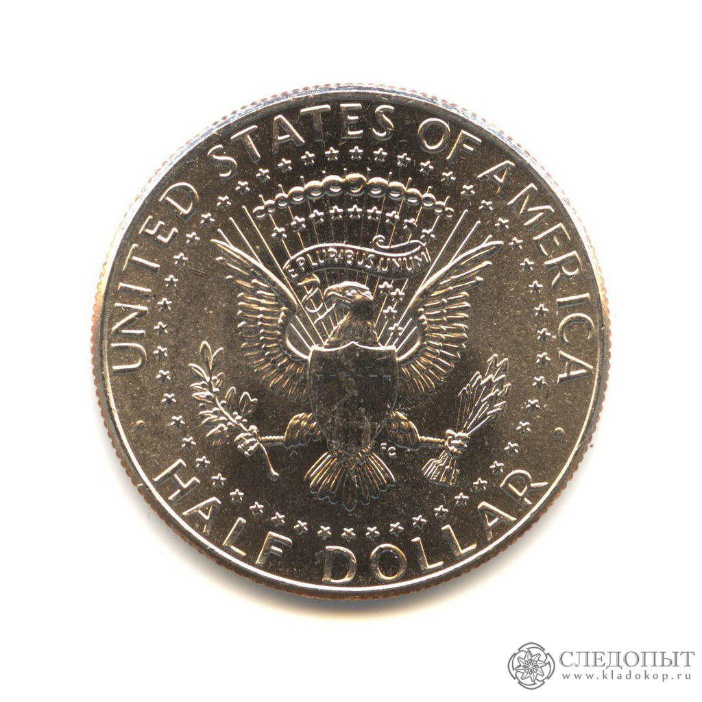 50 Центов сша монета