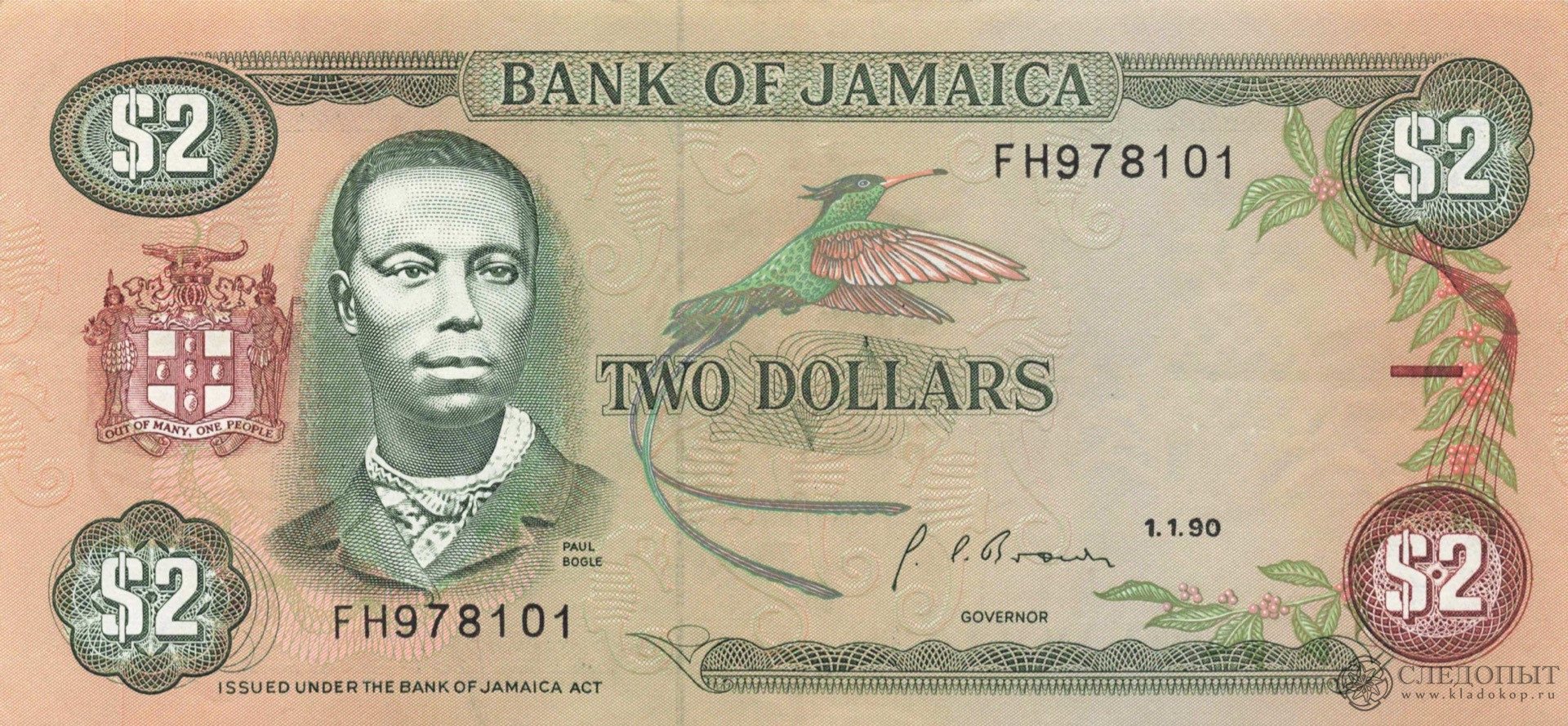 elaine net worth in jamaican dollars - Ilustrasi 2
