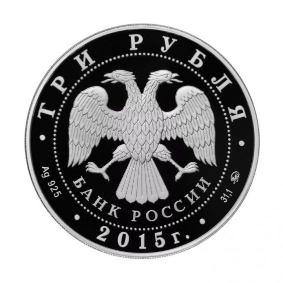 Предпросмотр №2