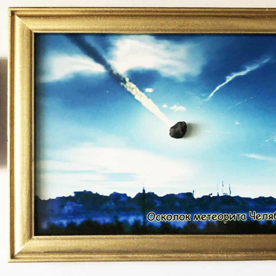 Предпросмотр №1