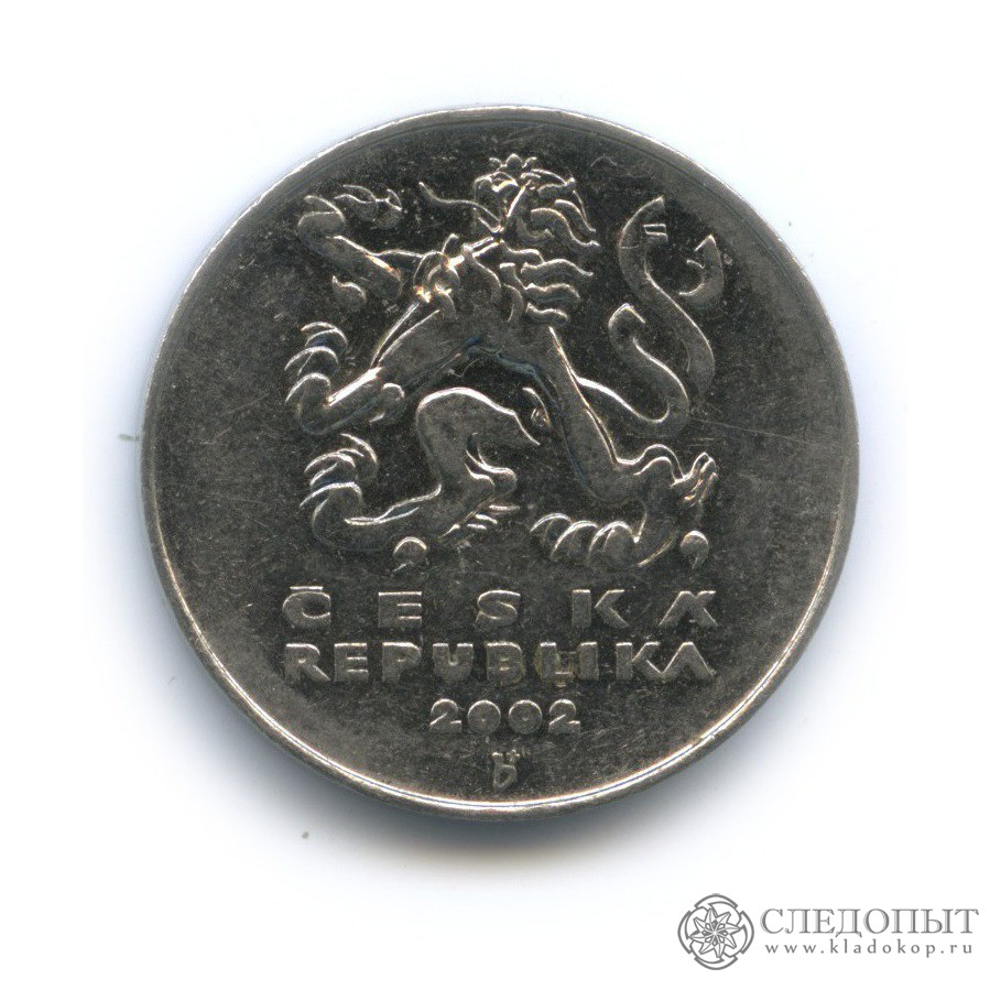 5 кронов в рублях. Чешские монеты 5 крон. Чехия 20 крон, 1993-2020. 5 Крон 2002. Монеты чешской Республики 5 крон.