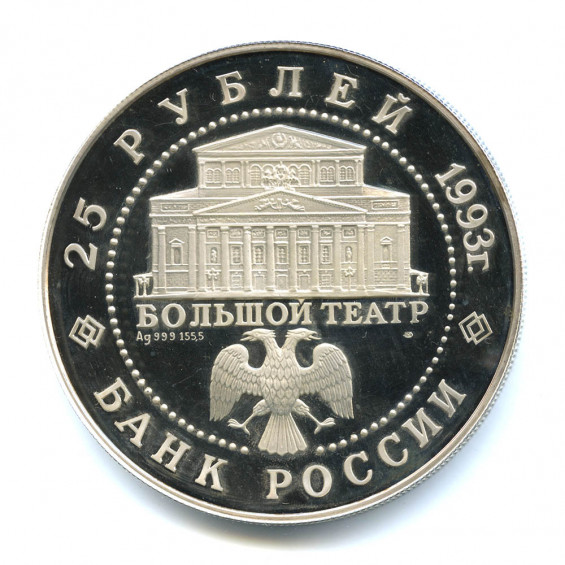 Предпросмотр №2