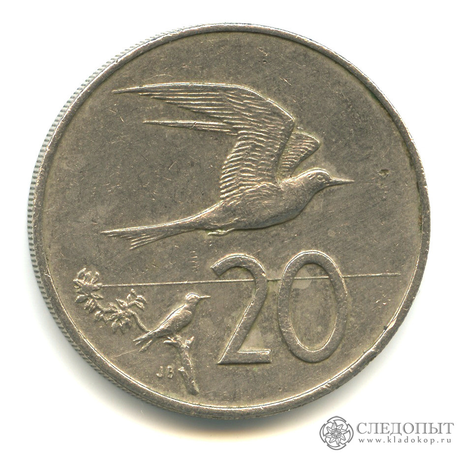 1 доллар 25 центов в рублях. Острова Кука 20 центов, 1992. 20 Центов. Как выглядят 20 центов. 20 Центов долларов.