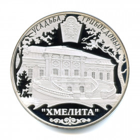 Магазин Монет Клондайк Спб Магазин Монет Клондайк Спб