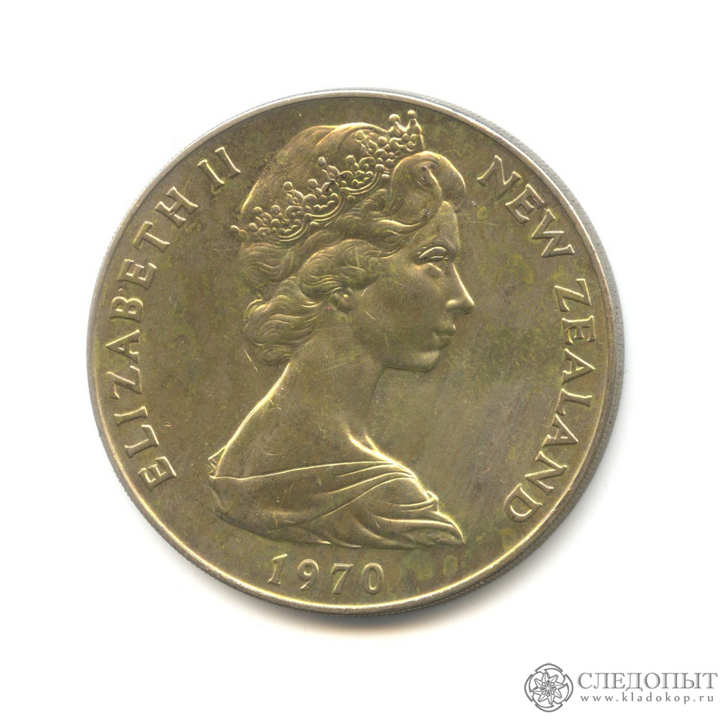 Монеты новой Зеландии с Елизаветой 2 1 доллар. 1 Доллар 1970. Юбилейная монета Елизаветы 2 с кольцом. Доллар 1970 года