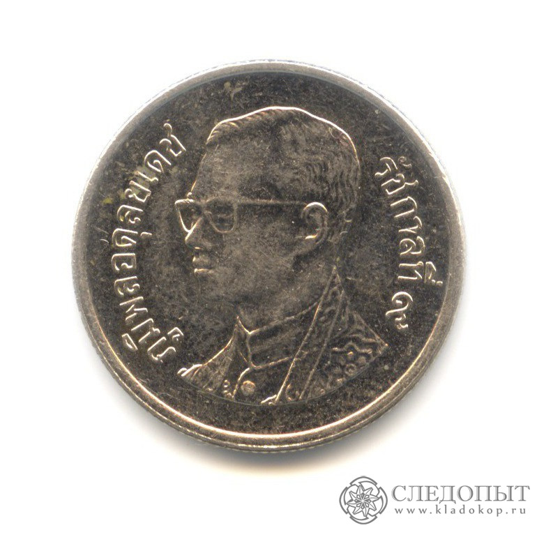 Бат в рублях на сегодня тайланде 1. Таиландская монета 1 бат. Таиланд 1 бат, 2547 (2004). Таиландские монеты 1 бат в рублях. Монеты 1 бат 2004 Таиланд.