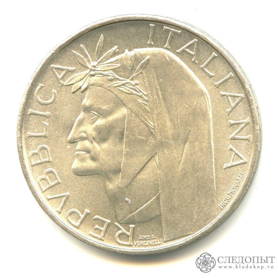 7000 лир в рублях. 500 Лир 1965 Италия серебро. 700 Лир в рублях. Итальянская Республика 1946.