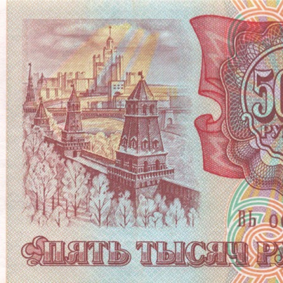 Предпросмотр №2