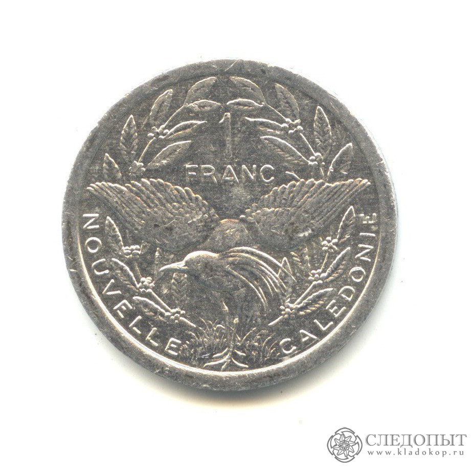 Тип 1.3 no 1766. Новая Каледония 1 Франк, 1996. 2 Франка 1925 Франция. Монета 1 Франк 1999 года цена.