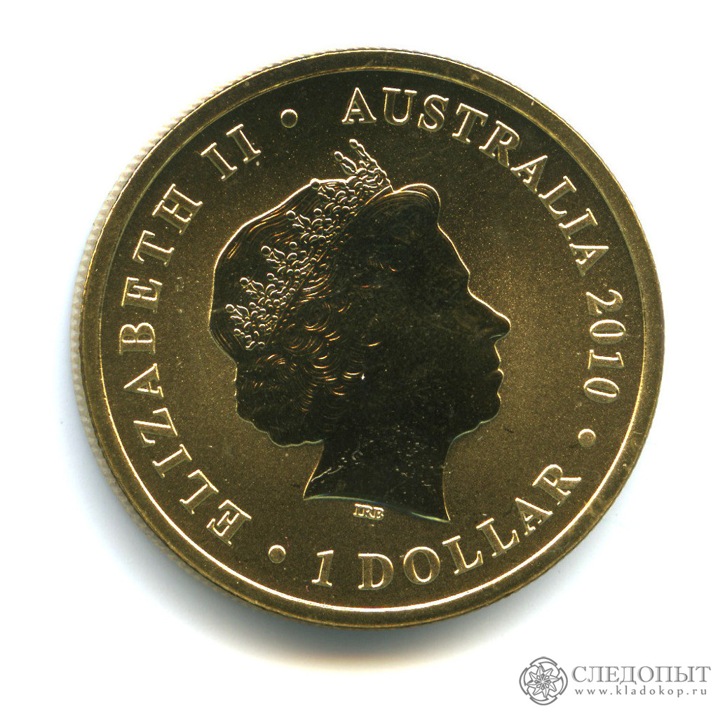 Монеты австралии купить. Коллекционные монеты Австралии. Австралийская монета 1 доллар. Один австралийский доллар. Монета Елизаветы 2 Австралия 2011 год 1 доллар.