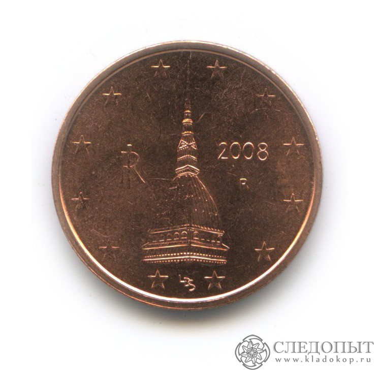 2 Сент Магазин Интернет