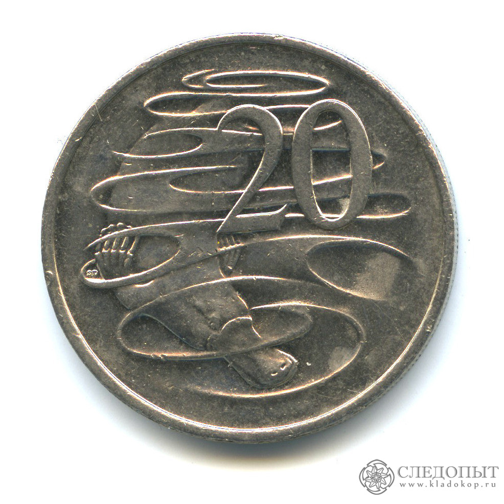 1 доллар 25 центов в рублях. 20 Центов 64 года. Значок 25мм '20 центов'. Как выглядят английские 20 центов железные. Как выглядит 50 центов 1997 года монета.