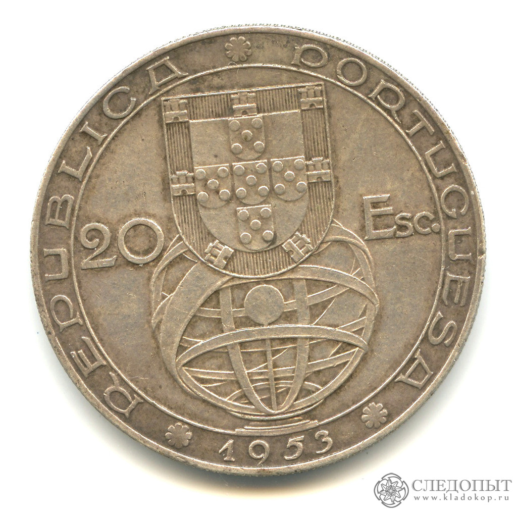 Португалия 20 эскудо, 1953 25 лет финансовой реформе. Монета Португалия\ 1000 эскудо. 20 Эскудо в рублях Португалия. 4 Эскудо Португалия. 1784.