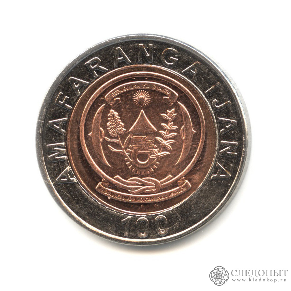 Обмен франков в москве. 100 Франков 2007 Руанда. 100 Франков монета 2019 года. 100 Франков 2019.