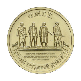 Магазин Монет Монета Нева Коинс Магазин Монет Монета Нева Коинс