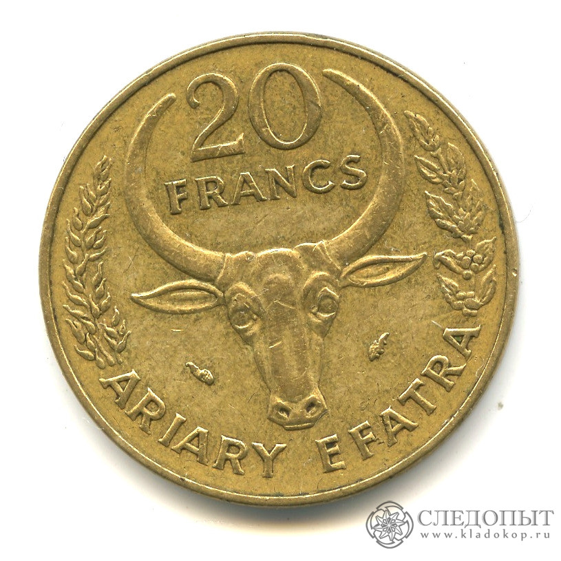 20 франков в рублях. 20 Центов 2023.