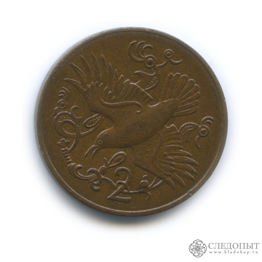2 пенса 1980. Остров Мэн, Королева Елизавета II (1970-2021) стоимостью ...