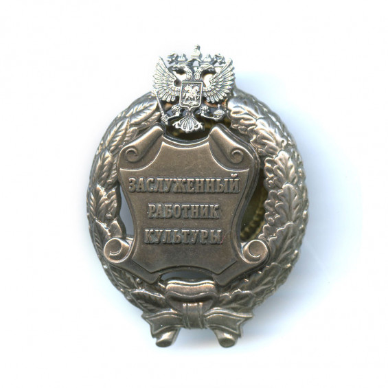 Предпросмотр №1