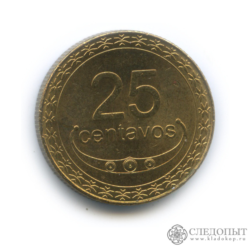 Тиморское сентаво. Монеты Демократическая Республика Восточный Тимор. Восточный год 2003. 1956 год по восточному