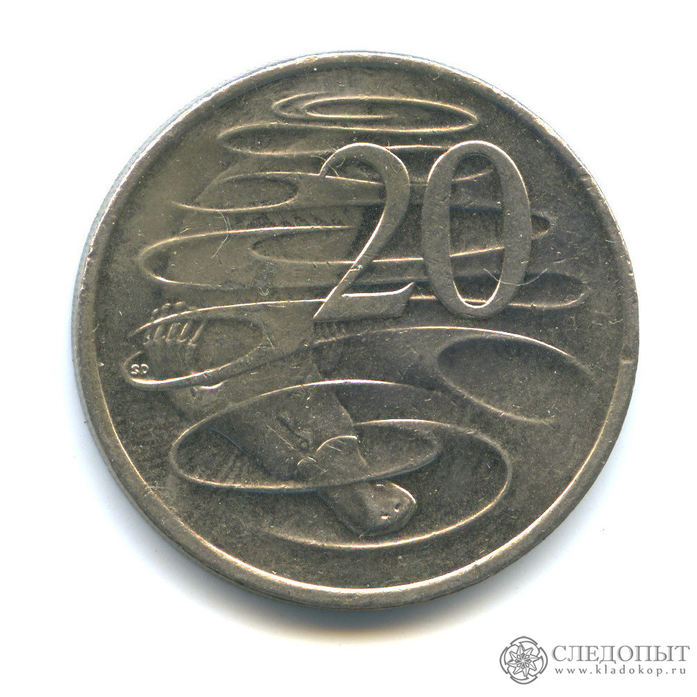 20 центов в рублях на сегодня. 20 Центов 1996. Монета 20 центов Елизавета 2000 года. Монета Австралии 20 центов 2012 года. Монета с Елизаветой 2 20 центов.